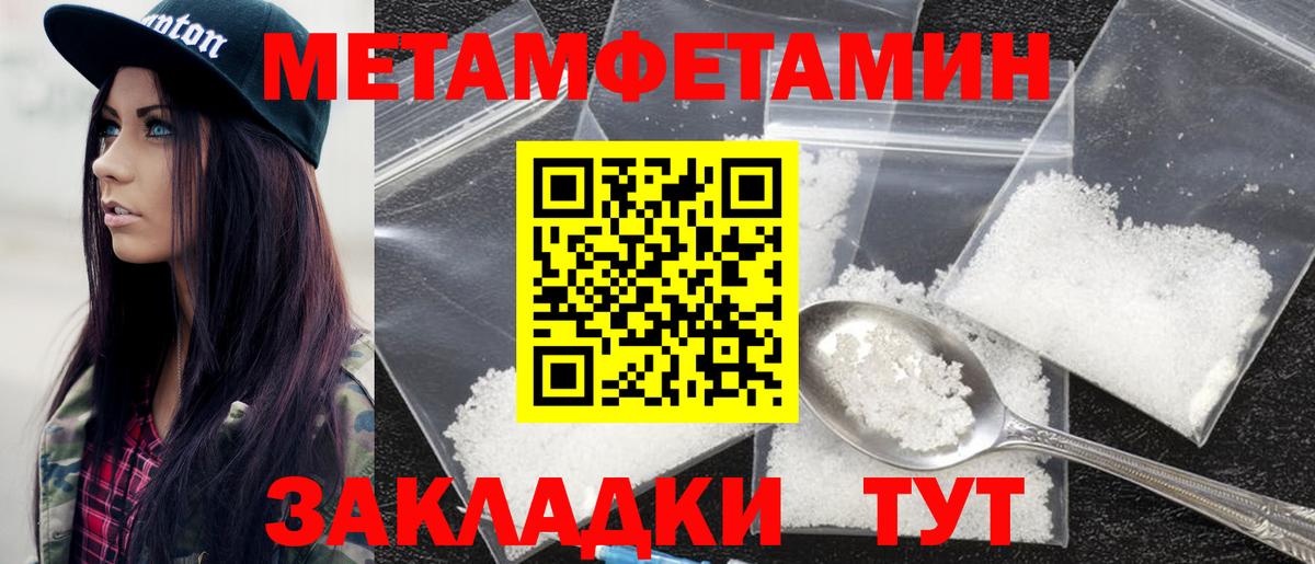 АМФ Розовый Благодарный