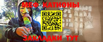 ГАЛЛЮЦИНОГЕННЫЕ ГРИБЫ Аргун