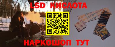 мдма Апрелевка