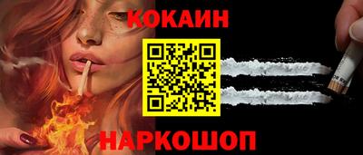 ГАЛЛЮЦИНОГЕННЫЕ ГРИБЫ Аргун