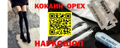 ГАЛЛЮЦИНОГЕННЫЕ ГРИБЫ Аргун