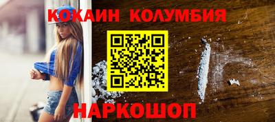 мдма Апрелевка