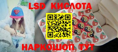 меф VHQ Балаково