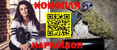 мдма Апрелевка
