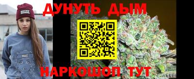 мдма Апрелевка