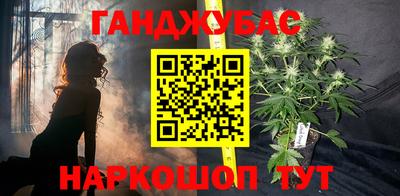 мдма Апрелевка