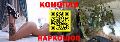 ГАЛЛЮЦИНОГЕННЫЕ ГРИБЫ Аргун