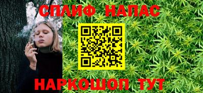 мдма Апрелевка