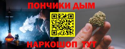 СК Балашиха