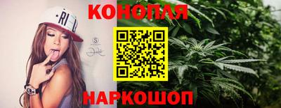 ГАЛЛЮЦИНОГЕННЫЕ ГРИБЫ Аргун