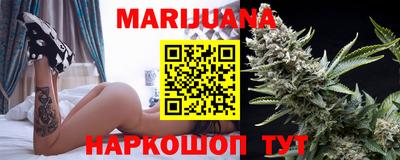 мдма Апрелевка