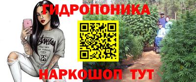 мдма Апрелевка