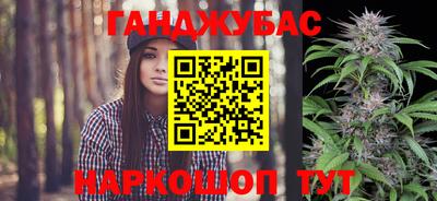 мдма Апрелевка