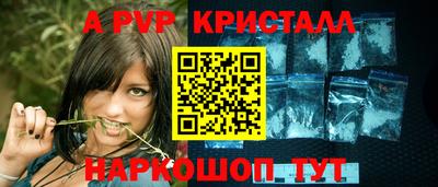ГАЛЛЮЦИНОГЕННЫЕ ГРИБЫ Аргун