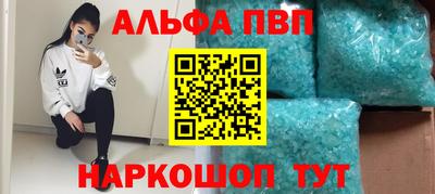 ГАЛЛЮЦИНОГЕННЫЕ ГРИБЫ Аргун