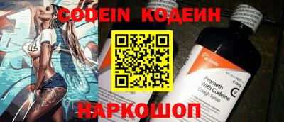 ГАЛЛЮЦИНОГЕННЫЕ ГРИБЫ Аргун