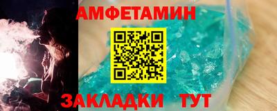 ГАЛЛЮЦИНОГЕННЫЕ ГРИБЫ Аргун