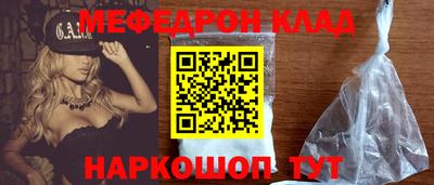 ГАЛЛЮЦИНОГЕННЫЕ ГРИБЫ Аргун