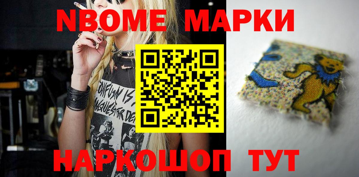 Благодарный  ЛСД экстази кислота  Вход с VPN 